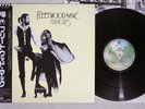 FLEETWOOD MAC RUMOURS WARNER P-10233W Japanese Pressing OBI Vinyl LP