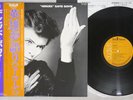 DAVID BOWIE HEROES RCA RVP-6243 Japanese Pressing OBI Vinyl LP
