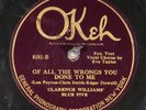 78 RPM -- Clarence Williams' Blue Five (Louis Armstrong), Okeh 8181, V+  Jazz