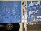 ELTON JOHN MADMAN ACROSS THE WATER DJM FP-80393 Japanese Pressing OBI Vinyl LP