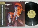 DR.FEELGOOD STUPIDITY UNITED ARTISTS GXH-1062 Japanese Pressing OBI Vinyl LP