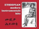 Various-Ethiopian Modern Instrumentals  VINYL NEW