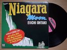 EIICHI OHTAKI Niagara Moon JAPAN ORIG LP ELEC NAL-0002 HAPPY END