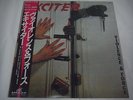 EXCITER-Violence & Force JAPAN 1st.Press w/OBI PROMO WHITE LABEL Metallica Anvil