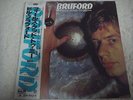 BRUFORD-Feels Good To Me JAPAN 1st.Press w/OBI King Crimson Yes Genesis UK Asia