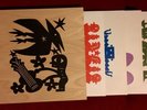 Jad Fair 2014 Artist In Residence Wooden Box Set Signed 1/2 Half Japanese Joyful