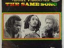 Israel Vibration 