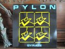 PYLON 