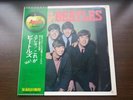 Beatles / Please Please Me Japan LP