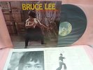 JAPAN LP BRUCE LEE ENTER THE DRAGON P-10016W WARNER PIONEER INSERT