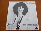 PATTI SMITH GLORIA B/W MY GENERATION (LIVE) FRENCH IMPORT 1976 ARISTA 7