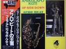 FELA ANIKULAPO KUTI / UP SIDE DOWN / AFRO BEAT / KING JAPAN OBI