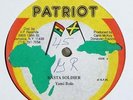 Yami Bolo/Sugar Minott 