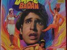 LAXMIKANT PYARELAL Jalte Badan ORIG BOLLYWOOD OST PYSCH INDIA LP HEAR