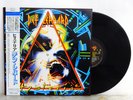 DEF LEPPARD LP HYSTERIA Japan Pressing Vinyl BLUDGEON RIFFOLA 25PP-227 OBI