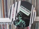 DAVID BOWIE - BREAKING GLASS  12