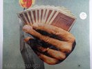 GUIDED BY VOICES Mag Earwhig (Indie Rock SEALED 1997 Matador) Sleeve/Vinyl NM