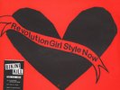 Bikini Kill - Revolution Girl Style Now (Vinyl LP - 2015 - US - Original)