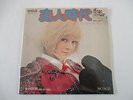 JH 4 titres 45t no SS- 62102 pays japon sylvie vartan