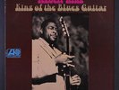 ALBERT KING: King Of The Blues Guitar LP (corner bend, some cover wear) Blues &