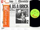 JETHRO TULL thick as a brick JAPAN '74 king LP rare