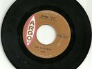 TRASHMEN 7” Ubangi Stomp/Bird '65-ARGO 1965 NON-LP