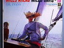 MILES DAVIS MILES AHEAD ULTRA-RARE ORIG '56 SIX EYE MONO LP WITHDRAWN COVER MINT