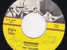 NW Instrumental. The Wailers - Shanghied/Wailin'