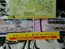 Reading Festival Weekend and Early Bird Ticket