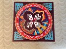 KISS Original 8