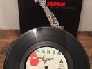 **SIGNED** JAPAN - I SECOND THAT EMOTION - HALLOWEEN - 7