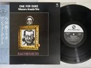 MASARU IMADA TRIO ONE FOR DUKE THREE BLIND MICE PAP-20035 Japan OBI LP
