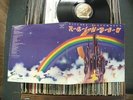 RITCHIE BLACKMORE'S RAINBOW.1975OYSTER+A-1U/B-1U MATRIX+LAMINATED GATEFOLD COVER