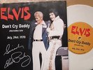 45rpm  ELVIS PRESLEY   DON'T CRY DADDY  white vinyl 