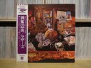 FRANK ZAPPA / MOTHERS  - Over-nite sensation / Japan LP obi