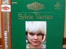SYLVIE VARTAN JAPAN Grandprix Series Cloth Cover LP VICTOR SX-36 w/obi