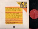 Unusual Hong Kong Laser Choir Lee Long Kee Johnny Yip EMI Chinese 12