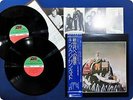 KING CRIMSON THE YOUNG PERSONS GUIDE TO KING CRIMSON P5532 OBI 2LP EZ2200