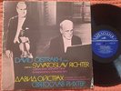 BRAHMS / PROKOFIEV - Violin Sonatas OISTRAKH RICHTER Melodiya VSG LP NM-