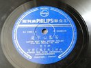 Chinese 78rpm WINNIE WEI ??? Tsui Ping ??