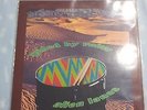 Guided by voices Alien Lanes original 1st pressing Lp vinyl