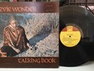 STEVIE WONDER - TALKING BOOK - RARE ORIG '72 TAMLA LP w/ORIG Braille NM-
