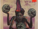 Purple Image - S/T LP - Map City SEALED