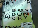 Frank Ocean Boys Dont Cry