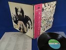 LED ZEPPELIN ? 3 JAPAN ?1ST ISSUE? LP Nippon Grammopnone MT2043 OBI & Insert NM