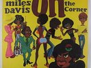 Miles Davis - On The Corner LP - Columbia VG++
