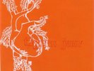 TIGERS JAW - TIGERS JAW   VINYL LP NEU