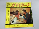 JACKIE WILSON on JAPAN CORAL NORTHERN SOUL original 45
