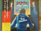 THE BEATLES feat. TONY SHERIDAN  - 1961 ( LP PRESSAGE JAPON / JAPAN OBI  )