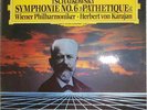 KARAJAN TCHAIKOVSKY 6 PATHETIQUE 1st GERMAN STEREO DIGITAL DGG 415 095 1 NM